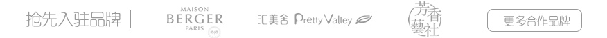 client logos